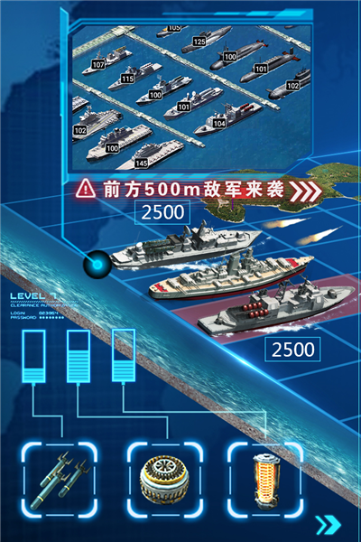 超级舰队百度登录版图2