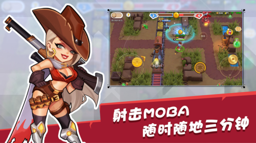 西部战记游戏完整版图1