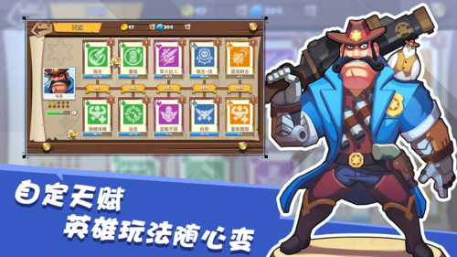 西部战记游戏完整版图4