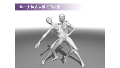 魔法人形师2026游戏官方版图3