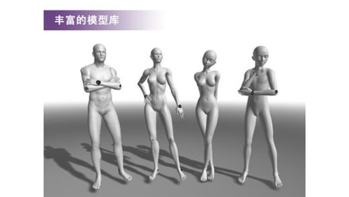 魔法人形师2026游戏官方版图4