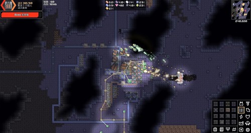 mindustry工业时代mod游戏官方版图1