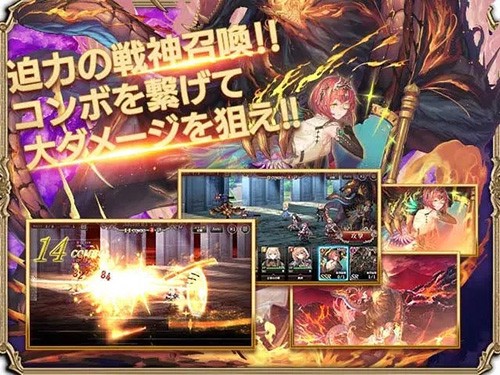 孤子的工作日服游戏官方最新版图2