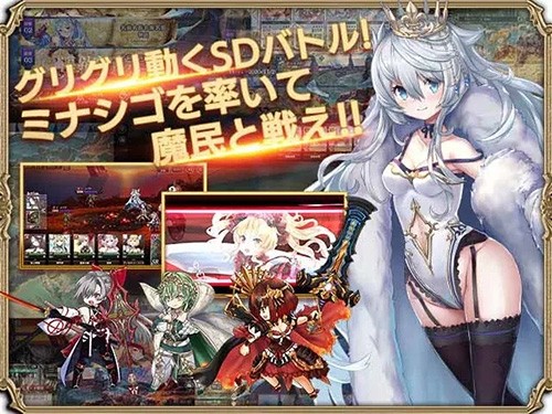 孤子的工作日服游戏官方最新版图5