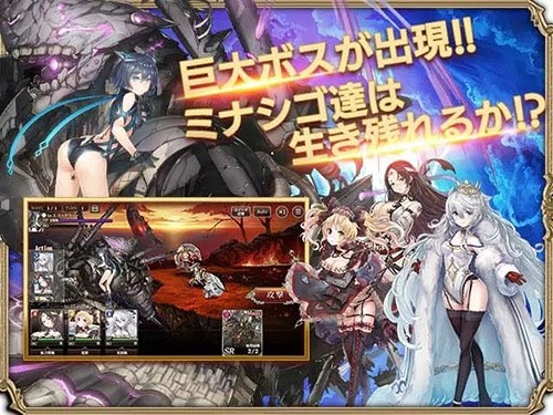 孤子的工作日服游戏官方最新版图4