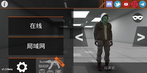 洛杉矶犯罪汉化版(5)