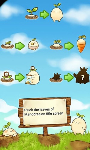 Mandora手机免费版图2