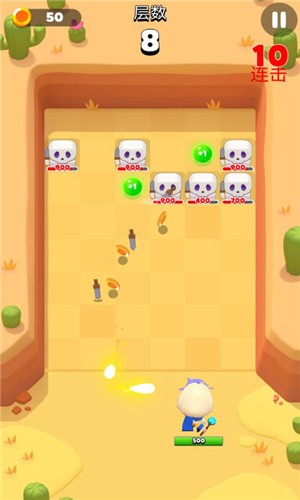 弹球法师直装版图2