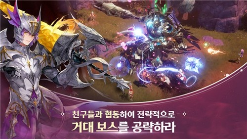 七骑士革命汉化版图5