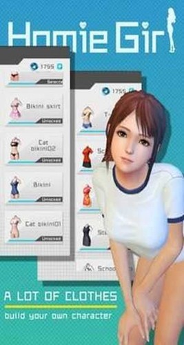 老婆的闺蜜中文版图2