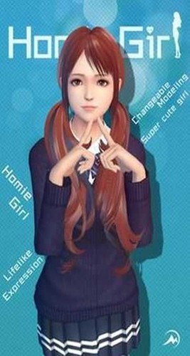 老婆的闺蜜中文版图1