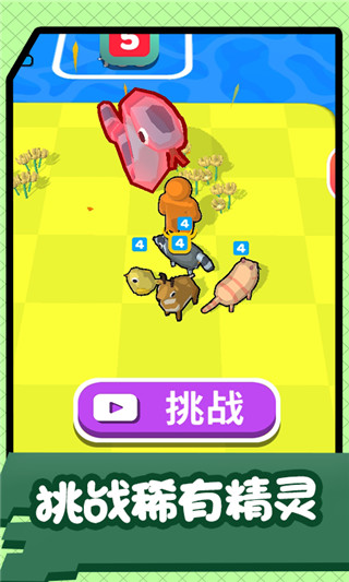 王者火柴人安卓直装版图2