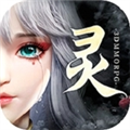 幻世九歌百度端最新免费版