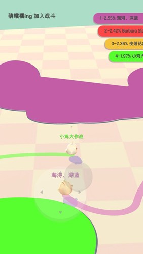 小鸡大作战2026手机正版图5