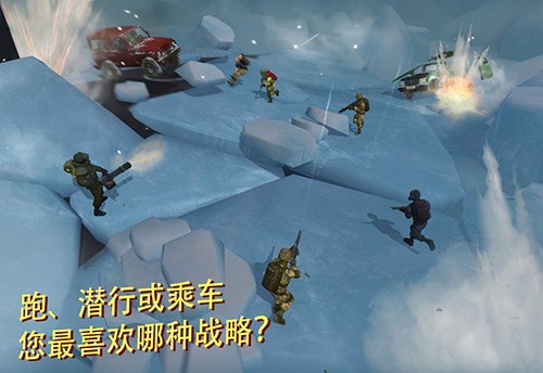 战术机器人本2026最新版(3)