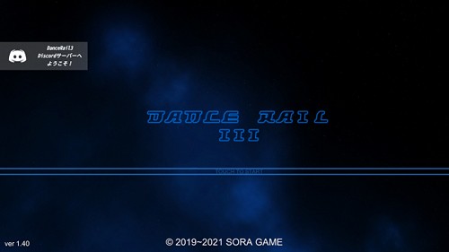 dancerail3安卓直装版(1)