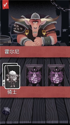 卡牌潜行者游戏绿色版图2