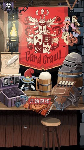 卡牌潜行者游戏绿色版图1