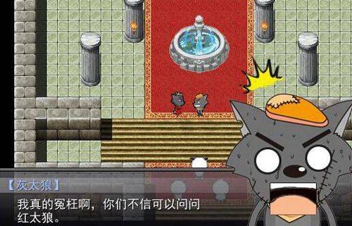 喜羊羊与灰太狼之羊村大崩坏游戏正版图3