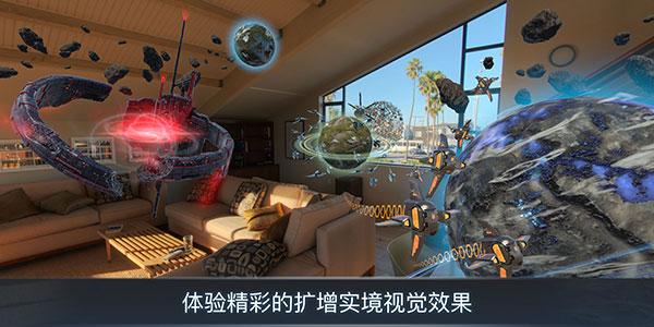 宇宙战线直装游戏版图1
