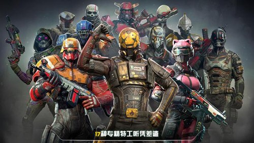 现代战争尖峰对决手游版(1)