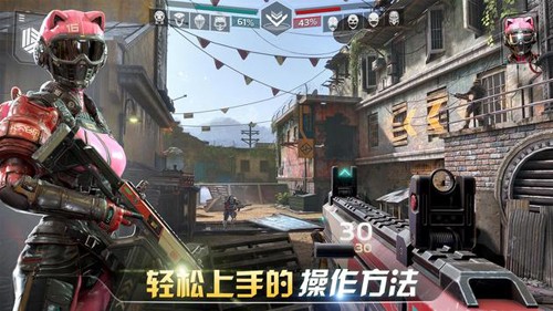 现代战争尖峰对决手游版(2)