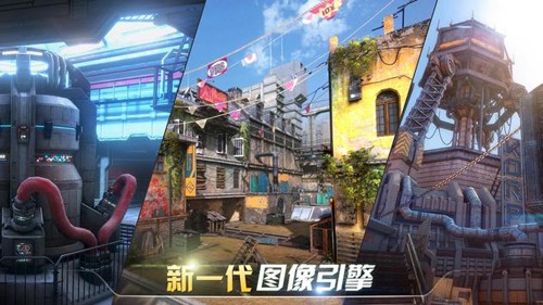 现代战争尖峰对决手游版(3)