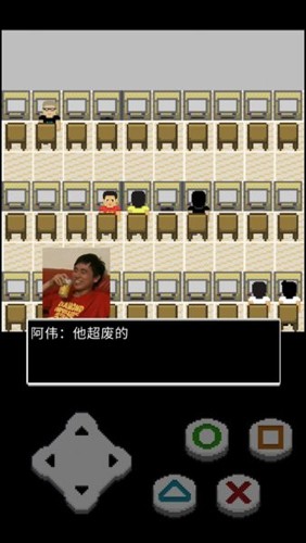 难逃一杰最新免费版(2)