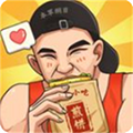 我的煎饼摊米粉摊