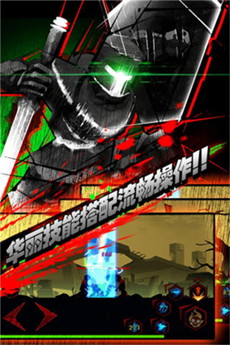 火柴人联盟丧尸安卓版(2)