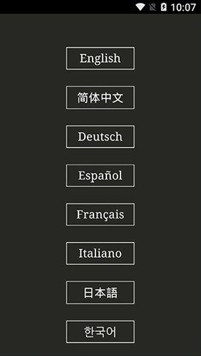 小黑屋免费原版图4