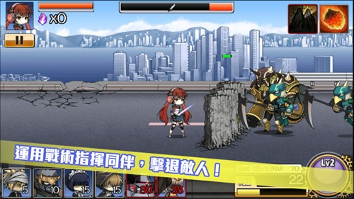 超次元塔防官方最新版图1
