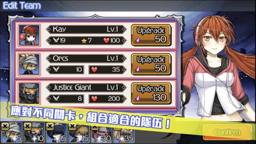 超次元塔防官方最新版图4