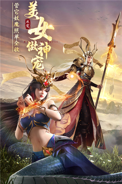 绝世仙王轮回区(2)