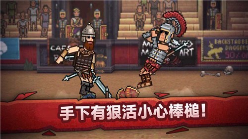 战斗模拟比赛游戏绿色版图2
