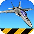 F18模拟起降游戏安装包