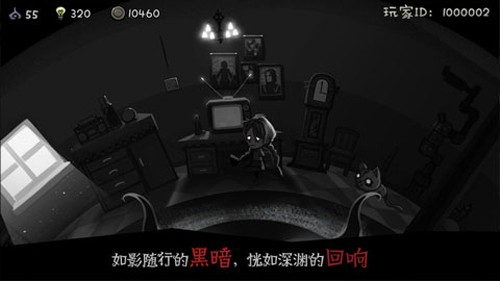 格蕾特的小屋图4