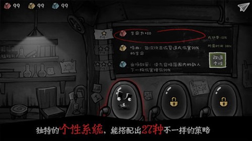 格蕾特的小屋图5