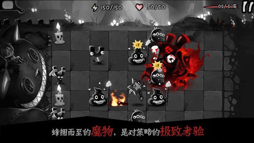 格蕾特的小屋图3