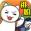 白猫和神秘财宝最新版