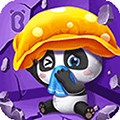 宝宝地震安全3原版