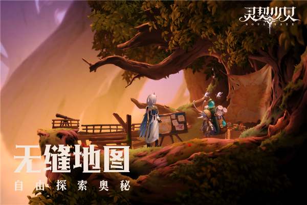 灵契少女无广告版图5