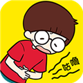 荒岛大胃王游戏无广告版
