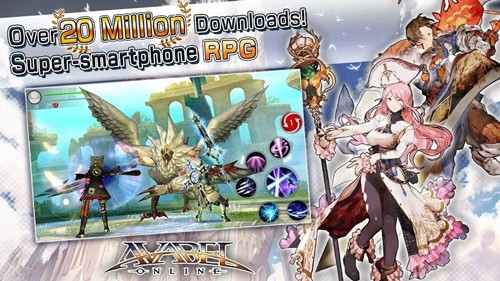 AVABELONLINE安卓版图3