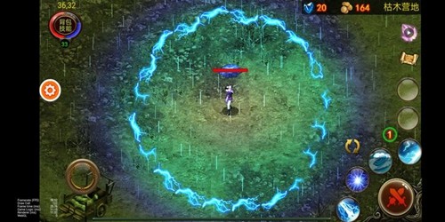 乌鸦之霜官方版图6