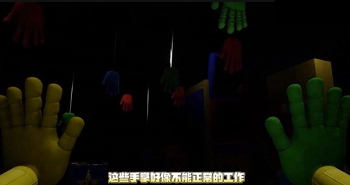 波比的时间第四章通用版(3)