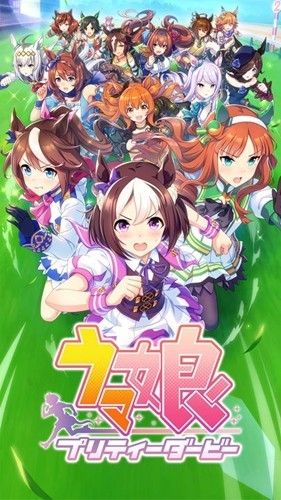 赛马娘繁中版图1