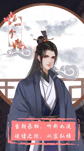 另一个我1大家闺秀正版