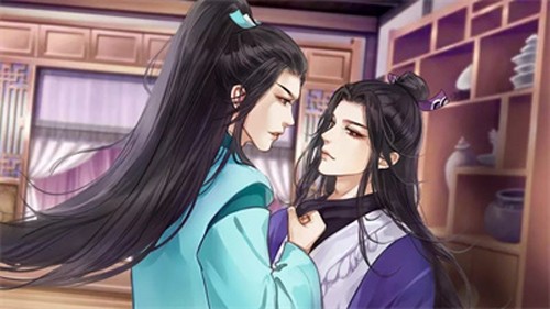 君心我心贰安卓直装版图2