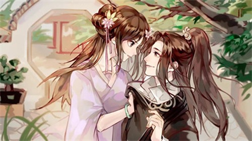 君心我心贰安卓直装版图3